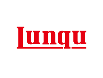 谭家强的Lunqu英文字体logologo设计