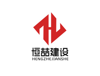 吴晓伟的logo设计