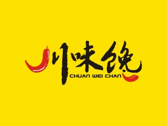 曾翼的logo设计