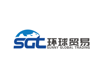 林思源的环球贸易    Sunny global tradinglogo设计