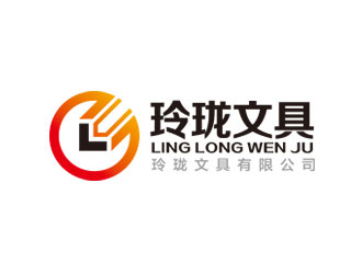 钟炬的玲珑文具体育用品百货公司logologo设计