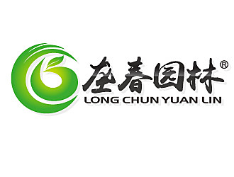 黎明锋的东莞市垄春园林绿化有限公司logo设计