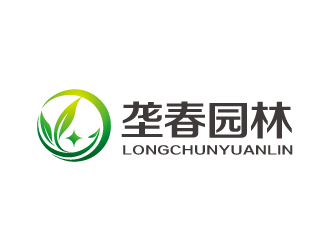 林颖颖的东莞市垄春园林绿化有限公司logo设计