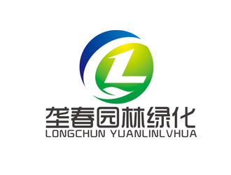 赵鹏的东莞市垄春园林绿化有限公司logo设计