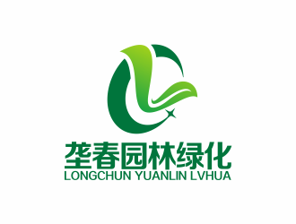 何嘉健的东莞市垄春园林绿化有限公司logo设计