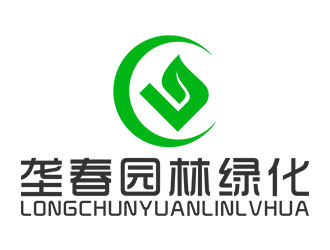 郭重阳的东莞市垄春园林绿化有限公司logo设计