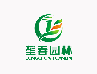 梁俊的东莞市垄春园林绿化有限公司logo设计