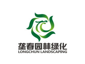 曾翼的东莞市垄春园林绿化有限公司logo设计