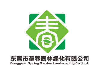 刘彩云的logo设计