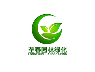 吴晓伟的东莞市垄春园林绿化有限公司logo设计