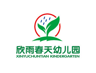 李贺的logo设计