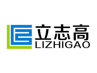 郭重阳的立志高logo设计