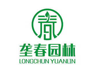 向正军的logo设计