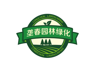 高明奇的logo设计