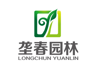 曾万勇的logo设计