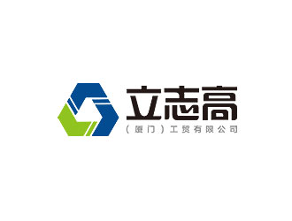 钟炬的logo设计