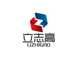 陈兆松的立志高logo设计