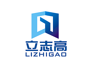 盛铭的立志高logo设计