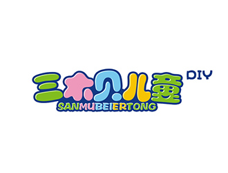 吴晓伟的logo设计