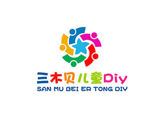 潘乐的三木贝儿童Diylogo设计