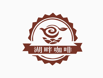 朱兵的logo设计