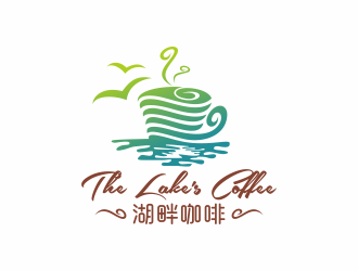 何嘉健的湖畔咖啡，the lake's coffeelogo设计