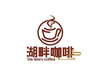 秦晓东的湖畔咖啡，the lake's coffeelogo设计