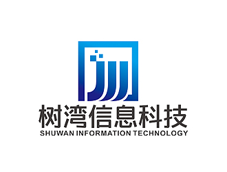 赵鹏的软件外包科技公司蓝色logologo设计