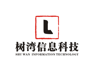 李泉辉的软件外包科技公司蓝色logologo设计