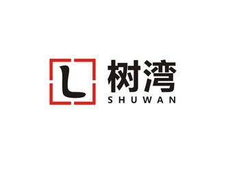 谭家强的软件外包科技公司蓝色logologo设计