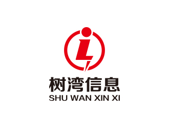 孙金泽的软件外包科技公司蓝色logologo设计