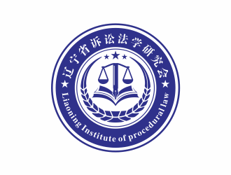 隆菲菲的辽宁省诉讼法学研究会会徽对称LOGOlogo设计