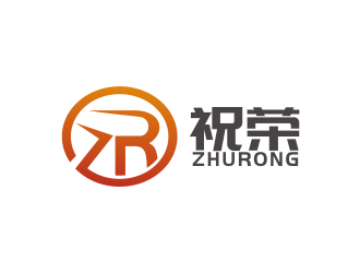 林思源的logo设计