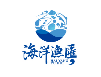 勇炎的海洋渔滙海鲜logologo设计