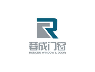 钟炬的蓉成门窗logo设计