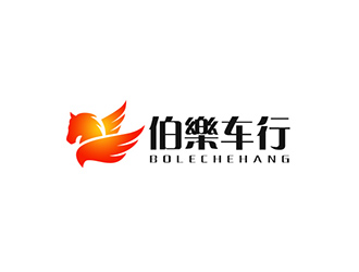 吴晓伟的logo设计