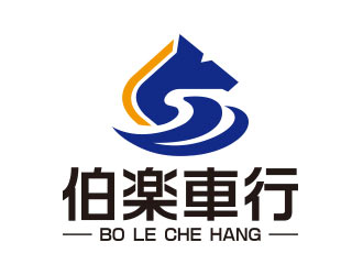 向正军的logo设计