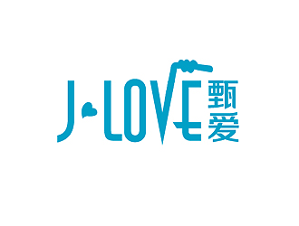 秦晓东的甄·爱 J· Lovelogo设计