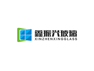 吴晓伟的四川鑫振兴玻璃科技有限公司logo设计