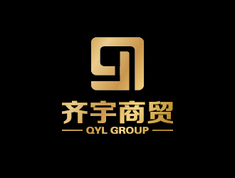 李冬冬的澳洲进出口公司-齐宇商贸logo设计