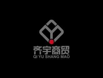 王涛的澳洲进出口公司-齐宇商贸logo设计