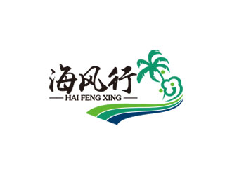 钟炬的海风行旅游logo设计logo设计