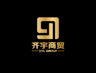 李冬冬的澳洲进出口公司-齐宇商贸logo设计