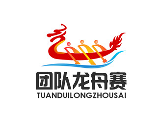 朱兵的团队龙舟赛logo设计