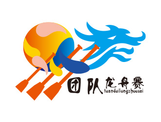 尹泽云的团队龙舟赛logo设计