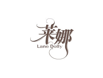 钟炬的莱娜服饰店铺商标设计logo设计