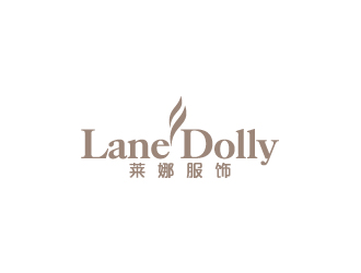 陈兆松的莱娜服饰店铺商标设计logo设计