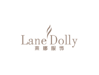 陈兆松的莱娜服饰店铺商标设计logo设计