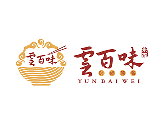 赵锡涛的云百味快餐店祥云logologo设计