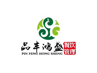 周金进的芋冰茶餐饮logologo设计